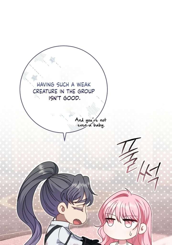 Rather Than The Son, I’ll Take The Father Chapter 48 - Page 24