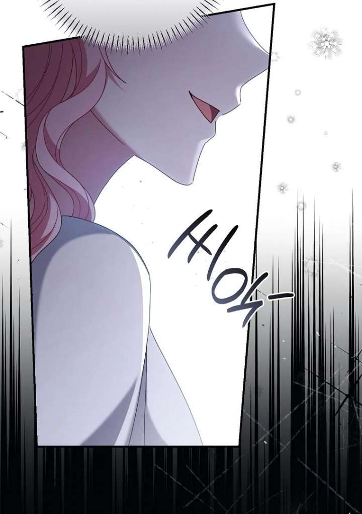 Rather Than The Son, I’ll Take The Father Chapter 48 - Page 7