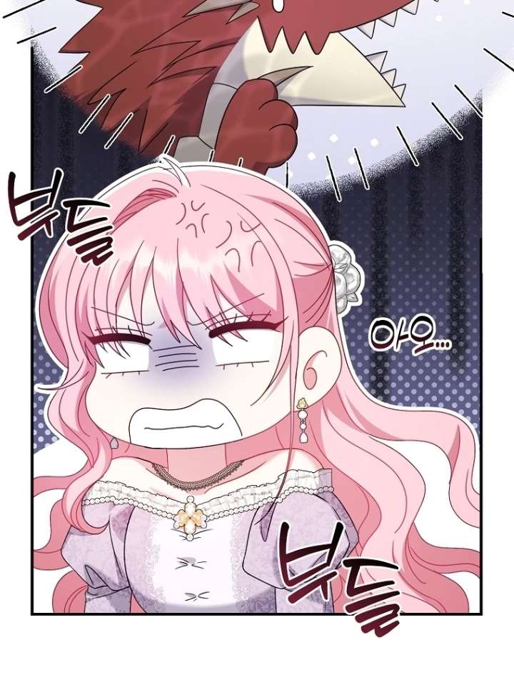 Rather Than The Son, I’ll Take The Father Chapter 48 - Page 91