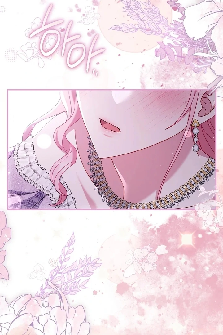 Rather Than The Son, I’ll Take The Father Chapter 49 - Page 129