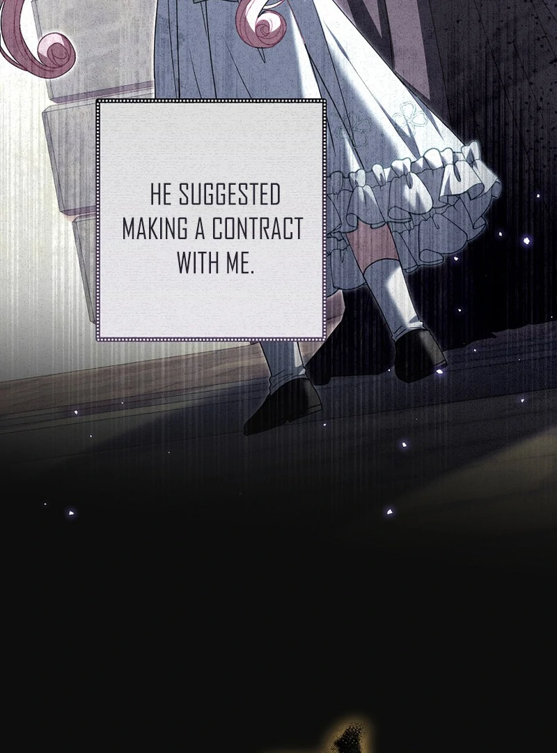 Rather Than The Son, I’ll Take The Father Chapter 5 - Page 12