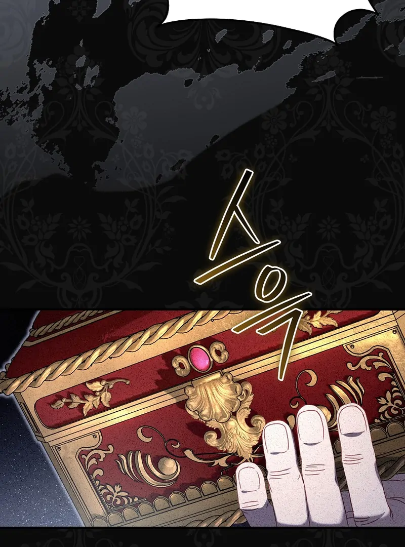 Rather Than The Son, I’ll Take The Father Chapter 5 - Page 20