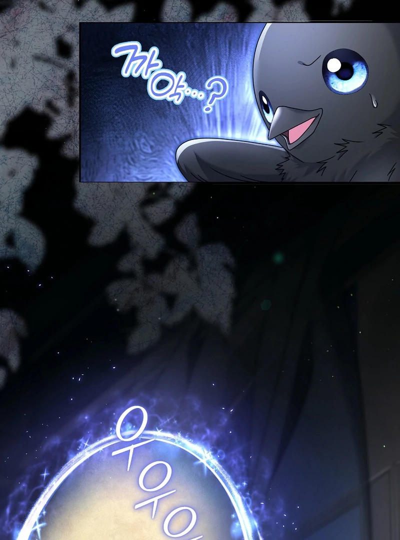 Rather Than The Son, I’ll Take The Father Chapter 5 - Page 50