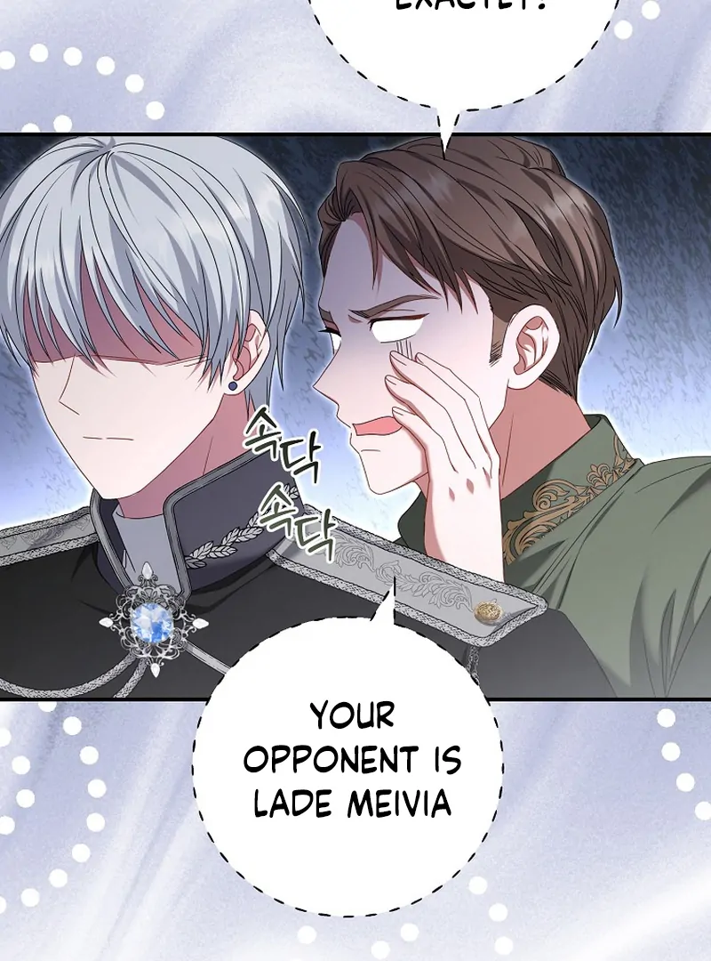 Rather Than The Son, I’ll Take The Father Chapter 5 - Page 60