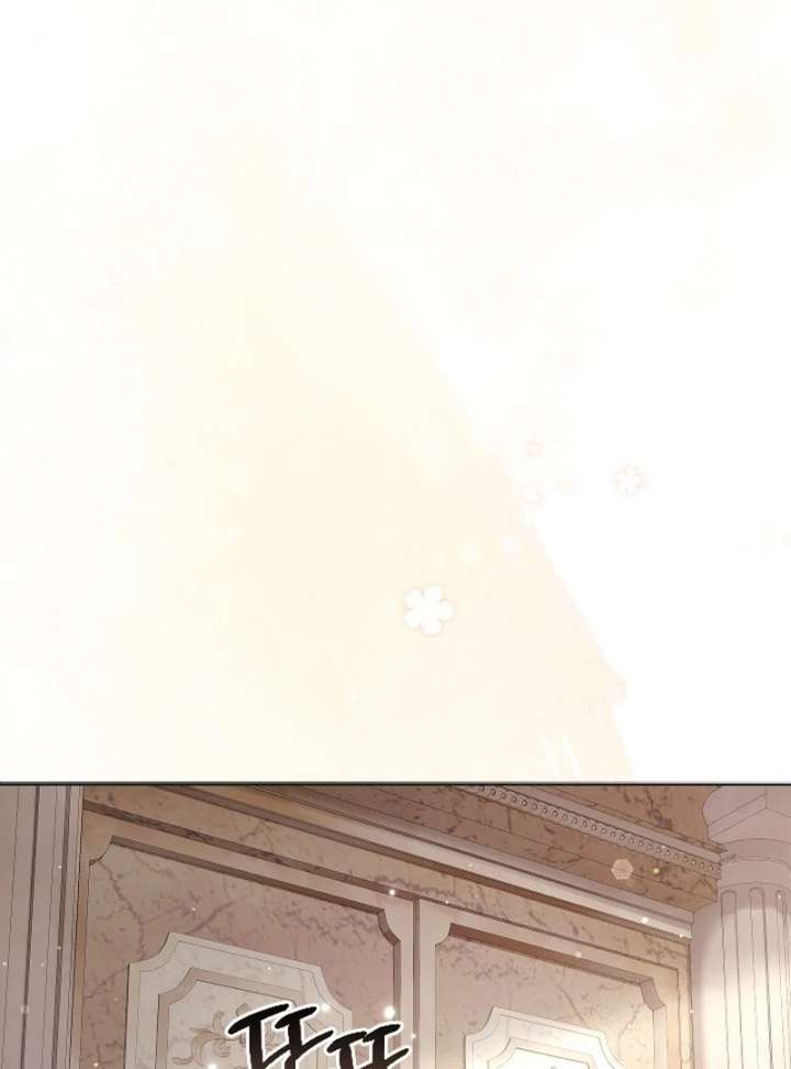 Rather Than The Son, I’ll Take The Father Chapter 50 - Page 113