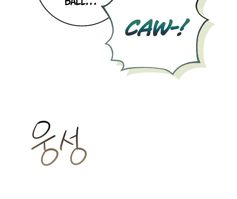 Rather Than The Son, I’ll Take The Father Chapter 6 - Page 56