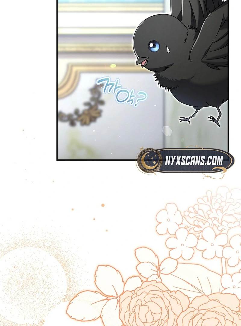 Rather Than The Son, I’ll Take The Father Chapter 6 - Page 72