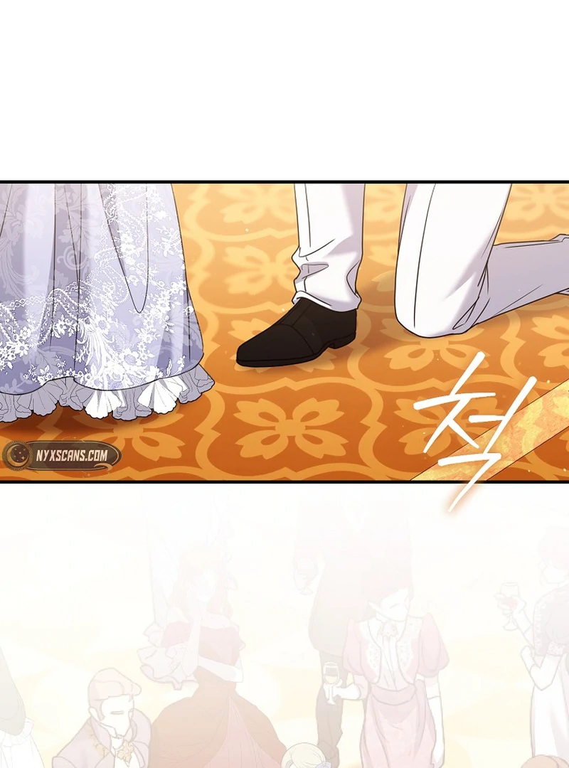 Rather Than The Son, I’ll Take The Father Chapter 7 - Page 117