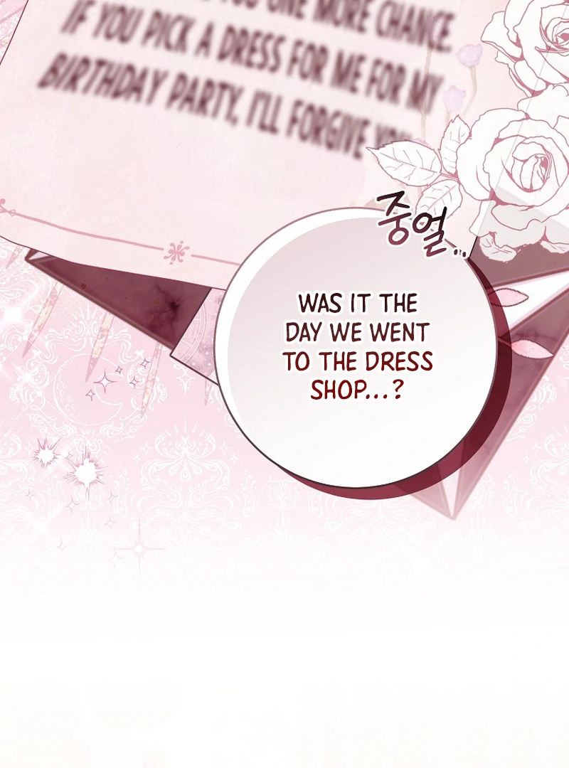 Rather Than The Son, I’ll Take The Father Chapter 7 - Page 60