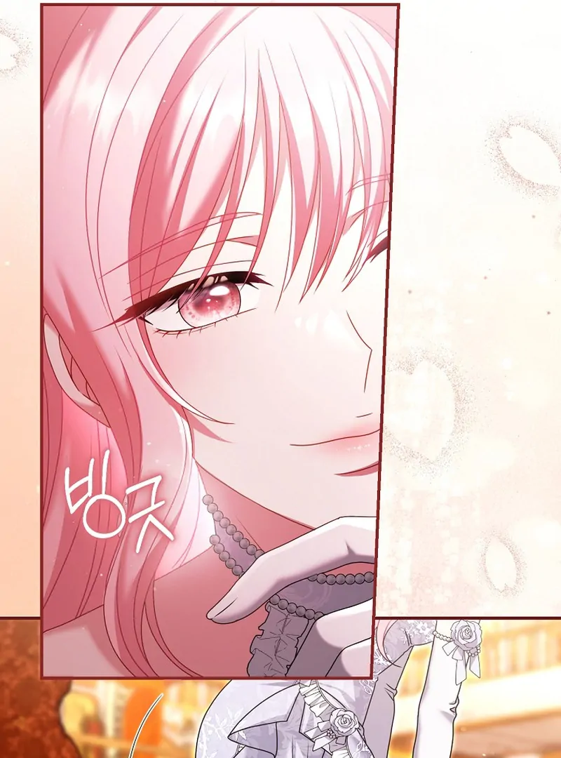 Rather Than The Son, I’ll Take The Father Chapter 7 - Page 65