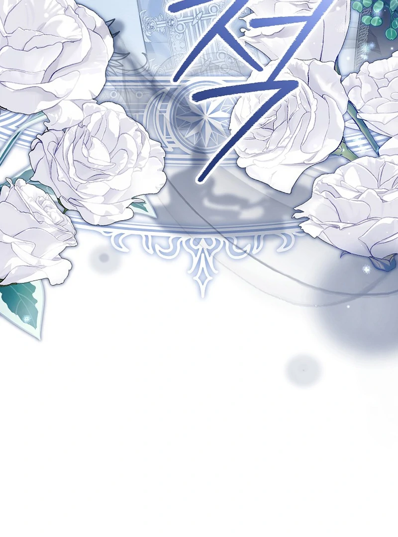 Rather Than The Son, I’ll Take The Father Chapter 7 - Page 89