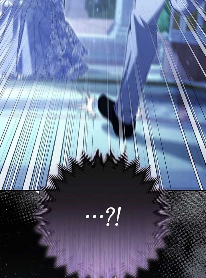 Rather Than The Son, I’ll Take The Father Chapter 8 - Page 118