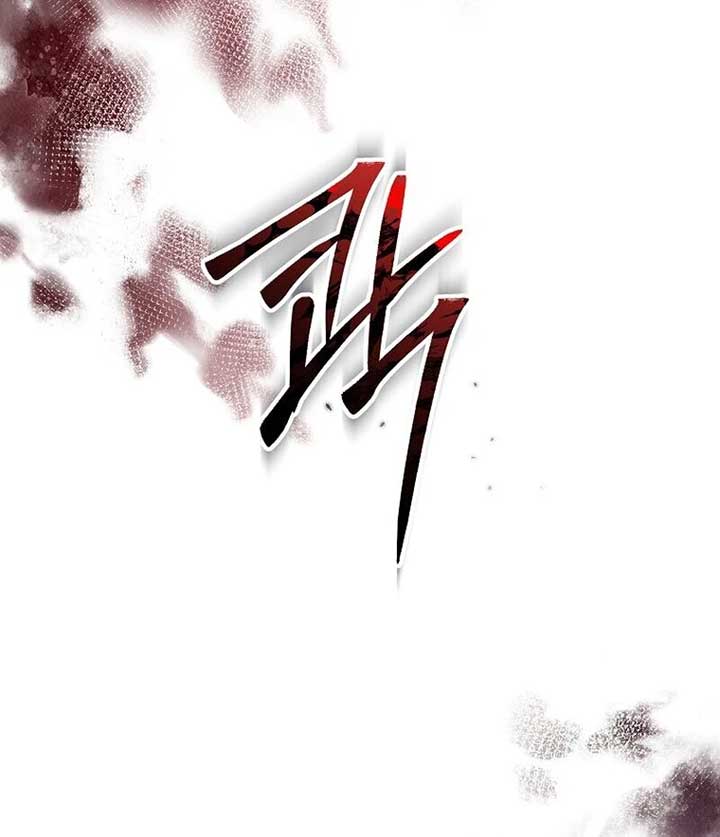 Rather Than The Son, I’ll Take The Father Chapter 8 - Page 128