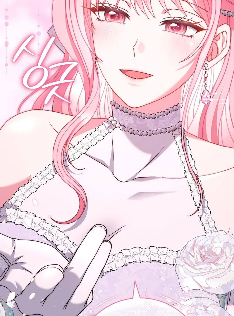 Rather Than The Son, I’ll Take The Father Chapter 9 - Page 90