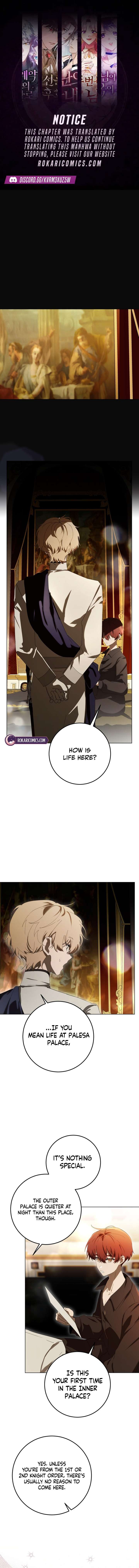 A Bad Example of a Perfect Curse Chapter 12 - Page 1