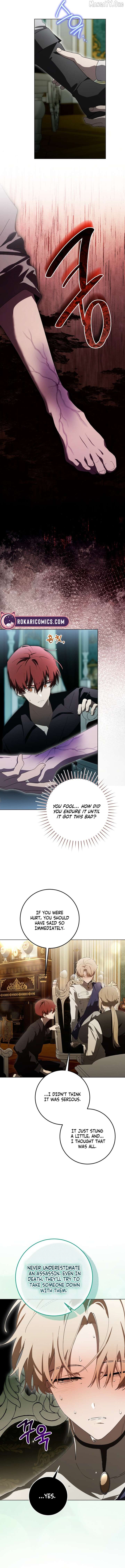 A Bad Example of a Perfect Curse Chapter 13 - Page 9