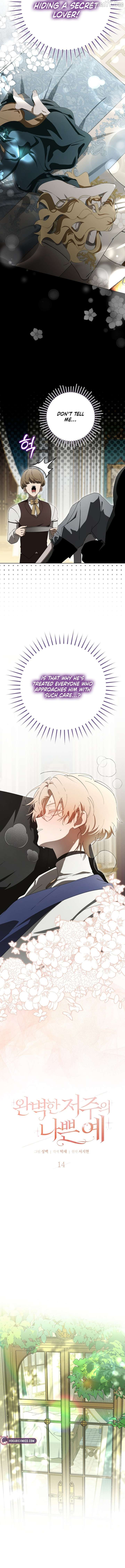 A Bad Example of a Perfect Curse Chapter 14 - Page 3