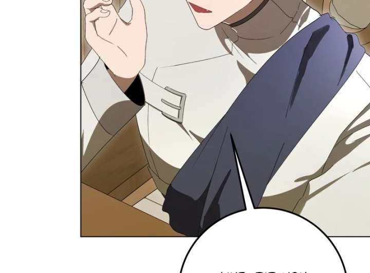 A Bad Example of a Perfect Curse Chapter 15 - Page 103