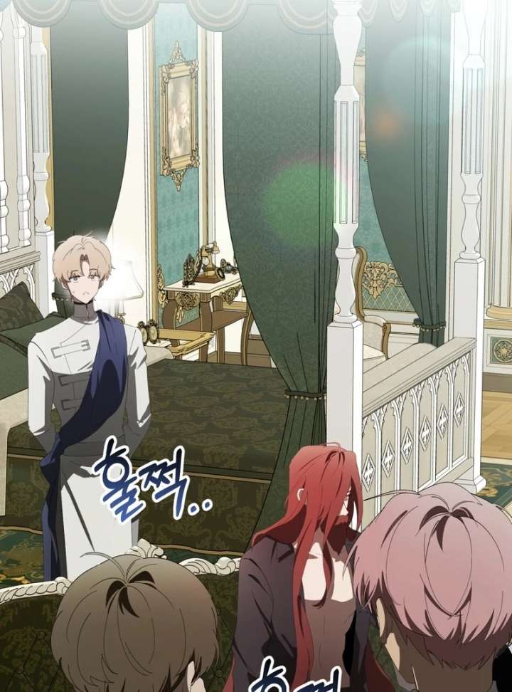 A Bad Example of a Perfect Curse Chapter 15 - Page 21