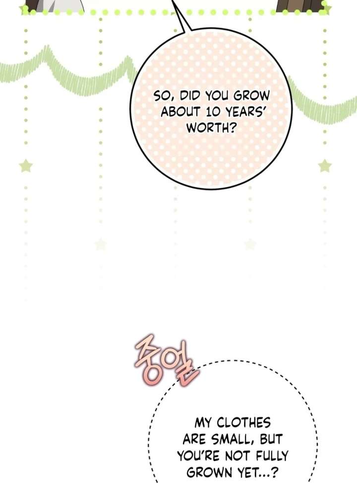 A Bad Example of a Perfect Curse Chapter 15 - Page 42