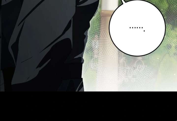 A Bad Example of a Perfect Curse Chapter 16 - Page 104