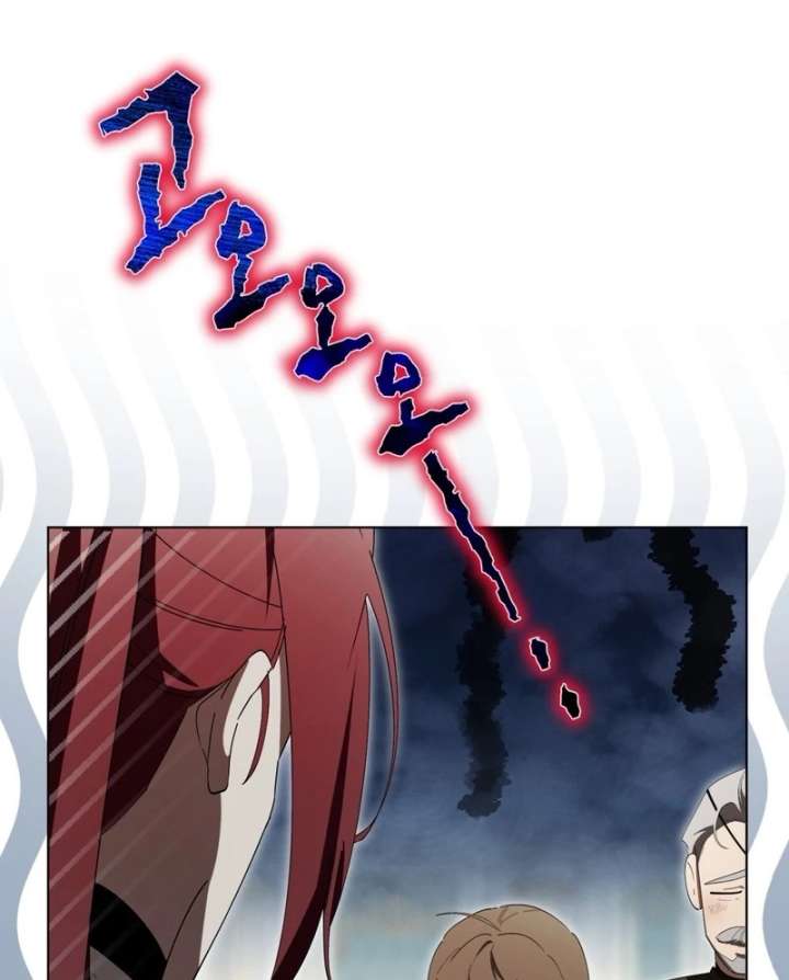 A Bad Example of a Perfect Curse Chapter 16 - Page 19