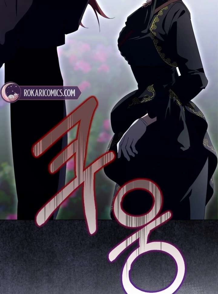 A Bad Example of a Perfect Curse Chapter 16 - Page 47