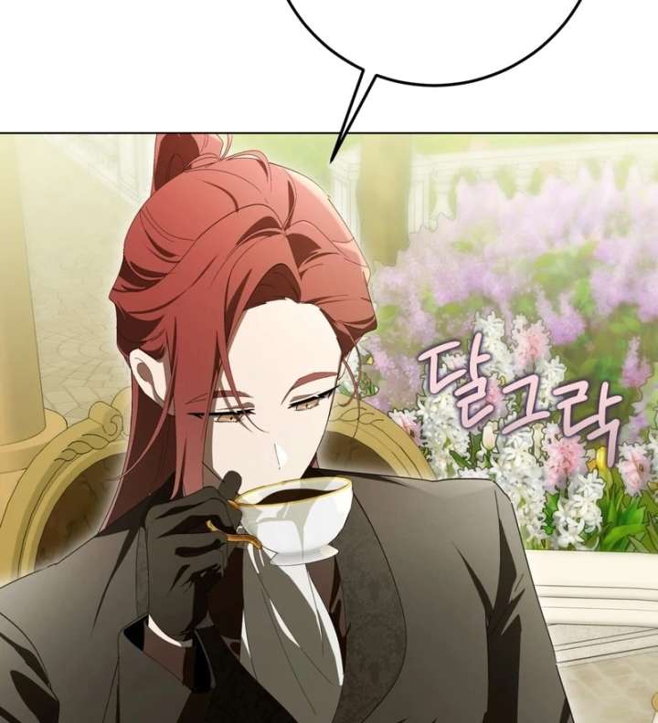 A Bad Example of a Perfect Curse Chapter 16 - Page 54