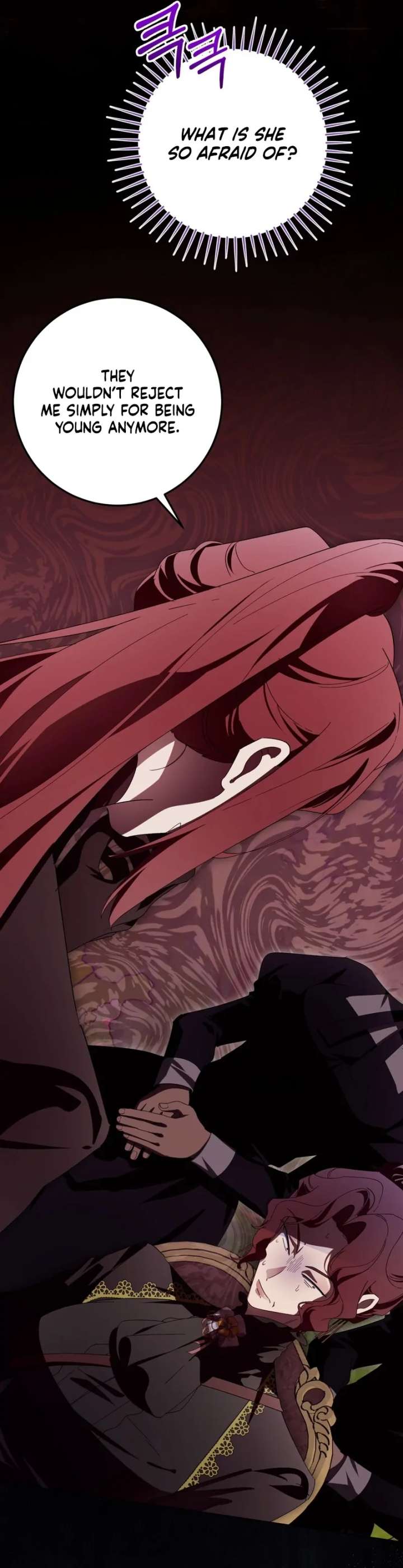 A Bad Example of a Perfect Curse Chapter 16 - Page 77