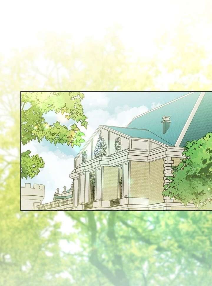 A Bad Example of a Perfect Curse Chapter 17 - Page 2