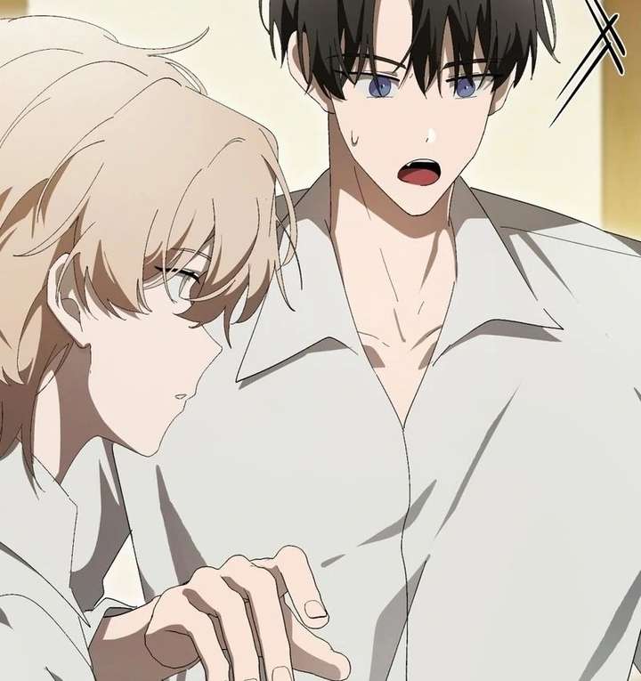 A Bad Example of a Perfect Curse Chapter 17 - Page 25