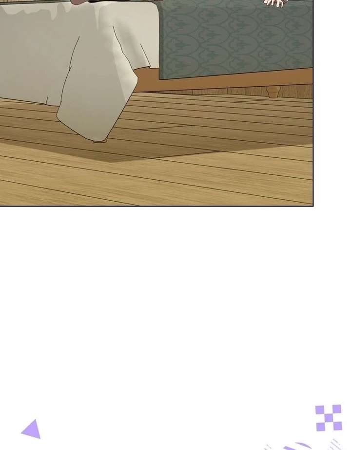 A Bad Example of a Perfect Curse Chapter 17 - Page 4