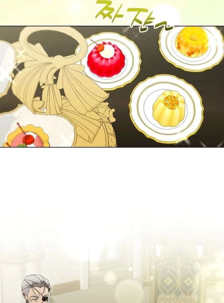 A Bad Example of a Perfect Curse Chapter 17 - Page 42