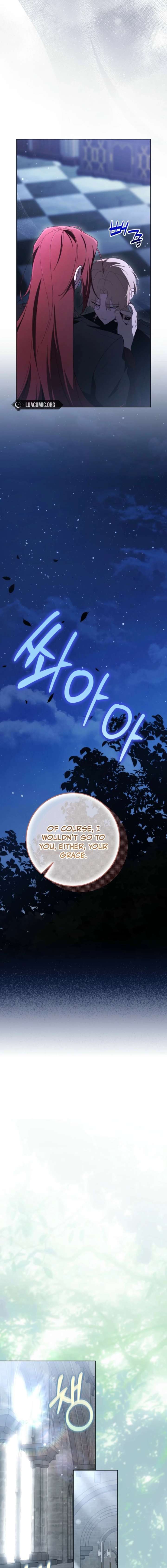 A Bad Example of a Perfect Curse Chapter 30 - Page 17