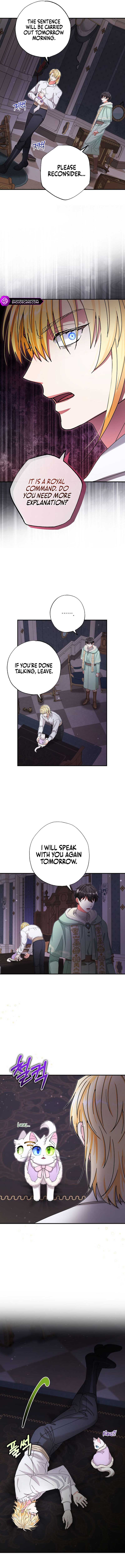 I Became the Emperor’s Cat Chapter 16 - Page 6