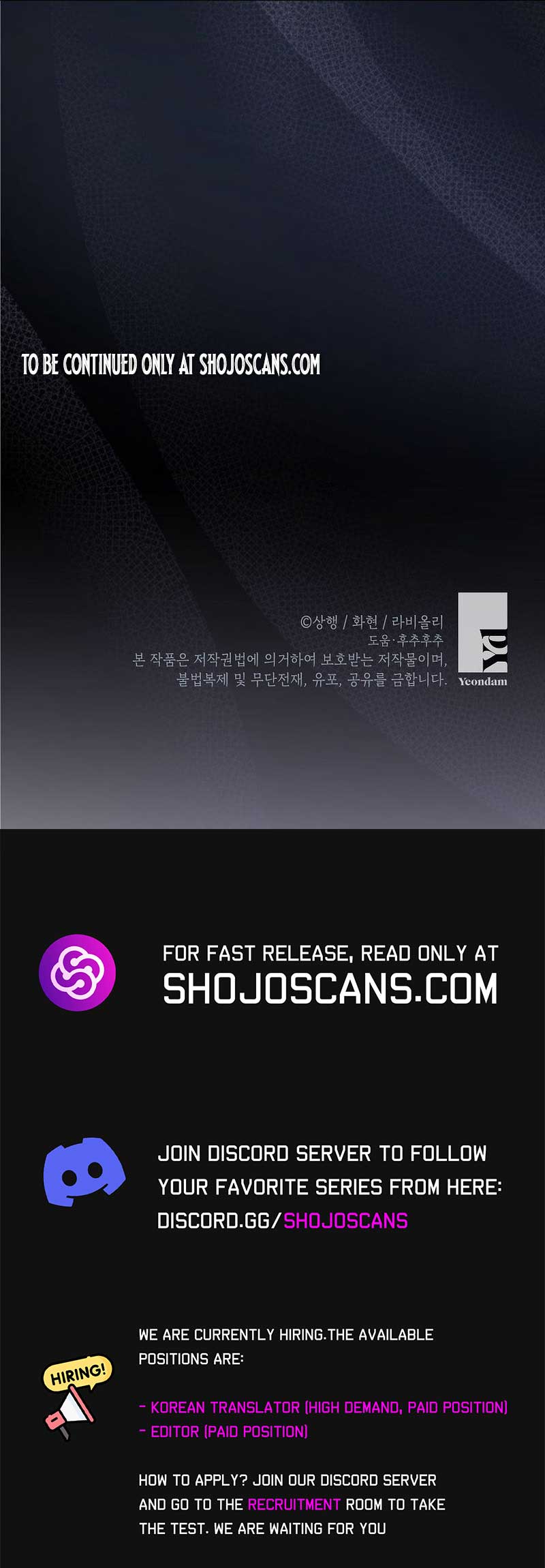 I Became the Emperor’s Cat Chapter 17 - Page 13