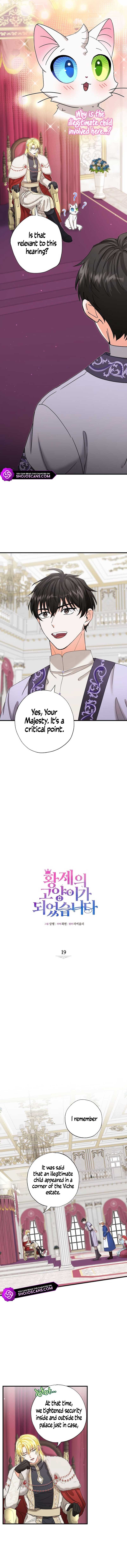 I Became the Emperor’s Cat Chapter 19 - Page 2