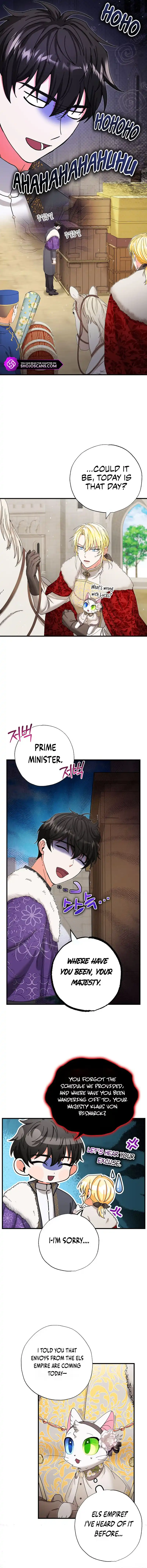 I Became the Emperor’s Cat Chapter 21 - Page 10