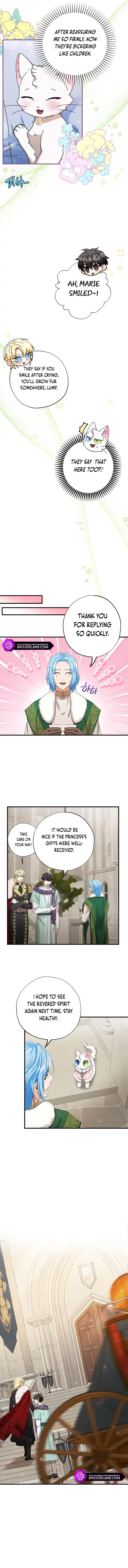 I Became the Emperor’s Cat Chapter 22 - Page 11