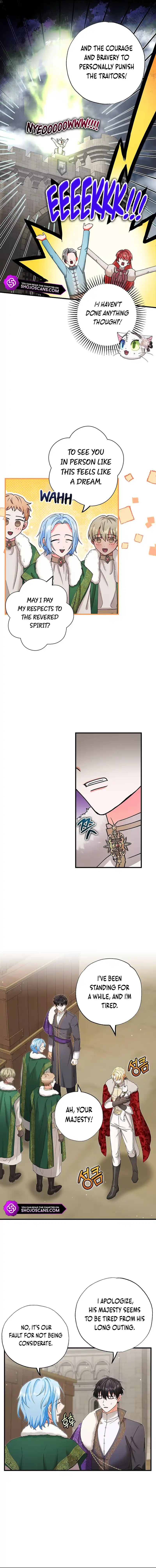 I Became the Emperor’s Cat Chapter 22 - Page 2