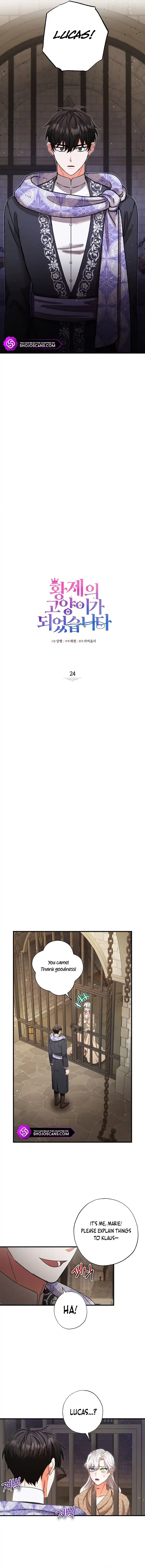 I Became the Emperor’s Cat Chapter 24 - Page 4