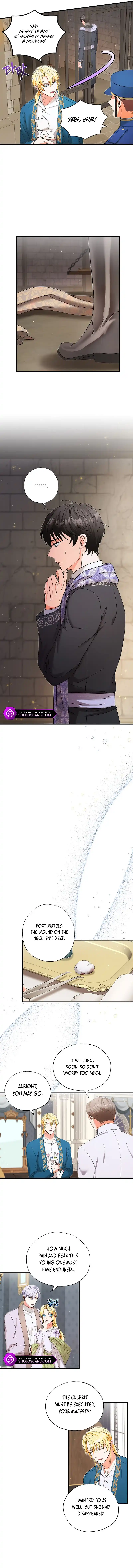 I Became the Emperor’s Cat Chapter 25 - Page 6