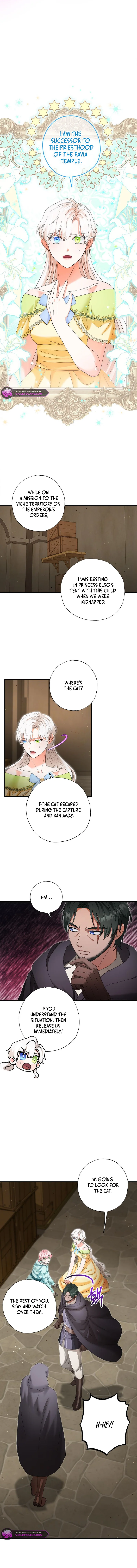 I Became the Emperor’s Cat Chapter 30 - Page 7