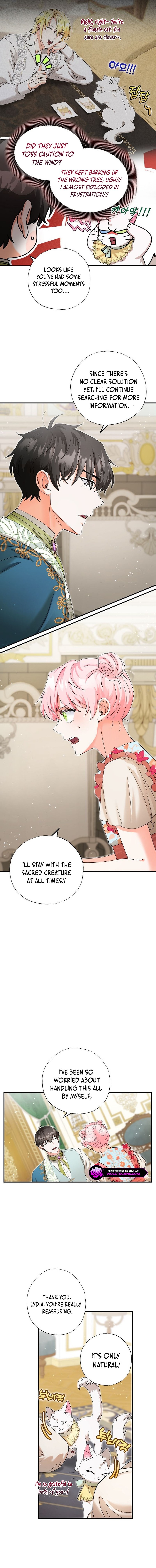 I Became the Emperor’s Cat Chapter 33 - Page 6