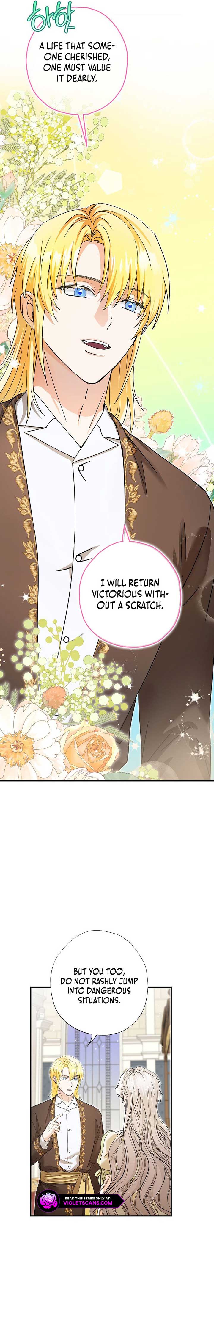 I Became the Emperor’s Cat Chapter 41 - Page 9