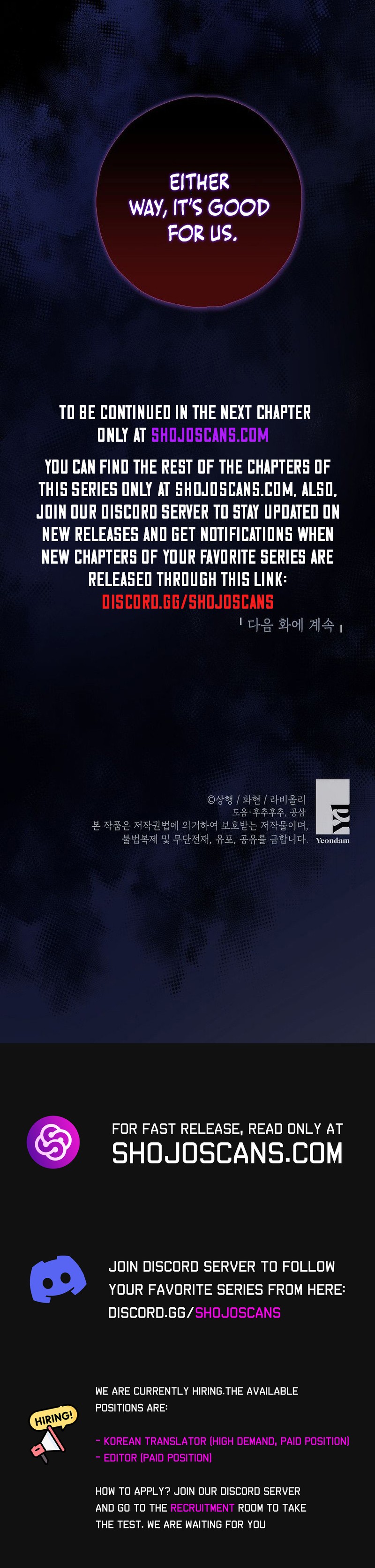 I Became the Emperor’s Cat Chapter 5 - Page 15