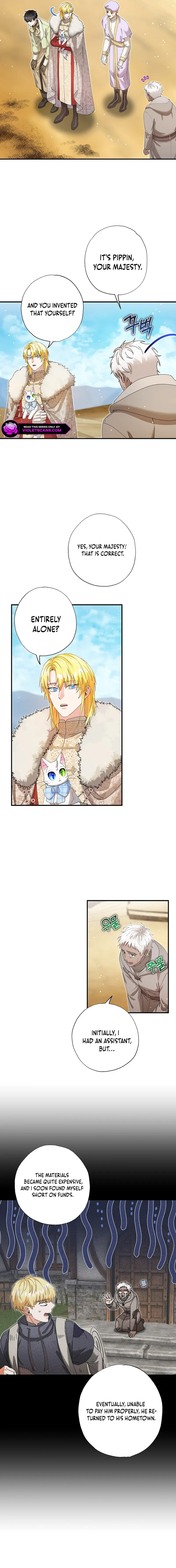 I Became the Emperor’s Cat Chapter 51 - Page 2