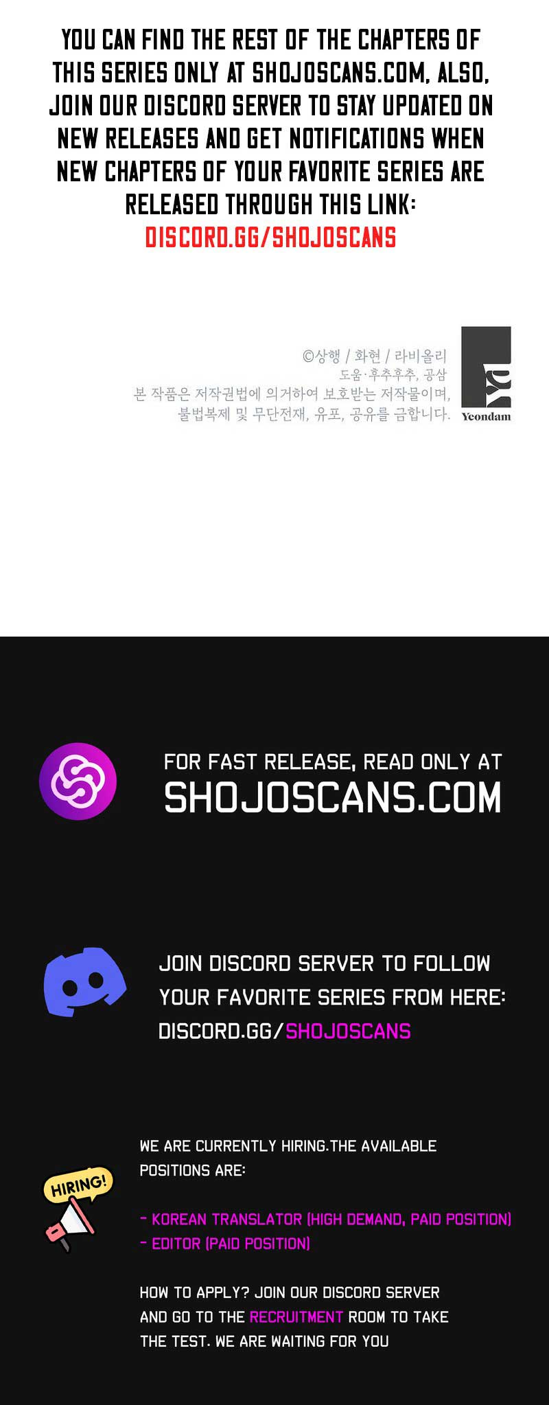 I Became the Emperor’s Cat Chapter 6 - Page 16