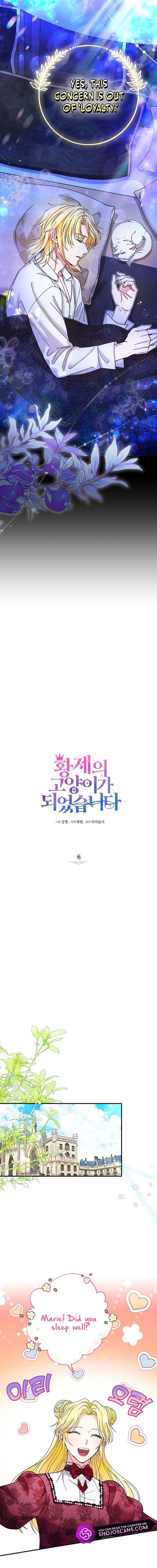 I Became the Emperor’s Cat Chapter 6 - Page 6