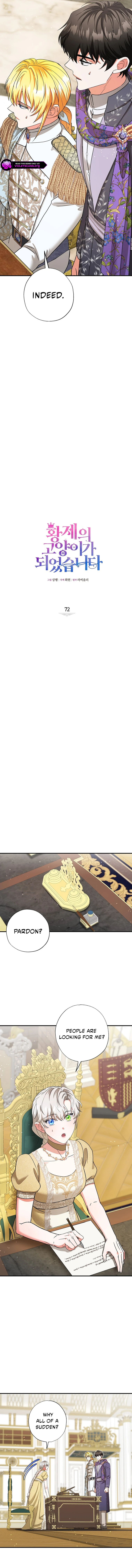 I Became the Emperor’s Cat Chapter 72 - Page 4